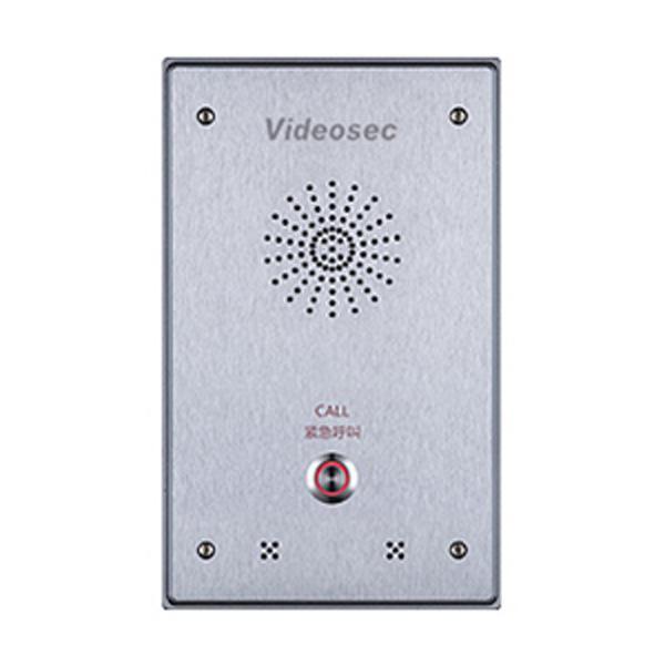Videosec SIP Interkom - IP PoE, Időjárásálló IP65/IK10