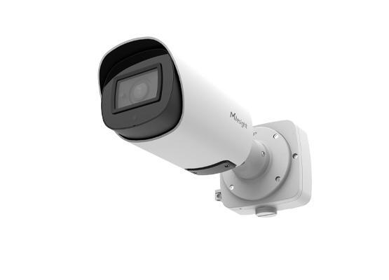 Milesight 2,0 Mpixel, 2,7-13,5 mm motoros objektív, kültéri IP csőkamera, AI LPR Pro