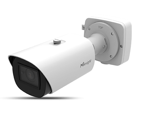 Milesight 5,0 Mpixel, 5,3-64 mm motoros objektív, IP Pro csőkamera, AI