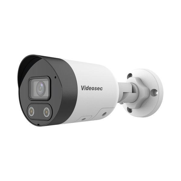 Videosec 4,0 Mpixel, 2,8mm fix objektív, SMART IP csőkamera, mikrofon és hangszóró, SD slot