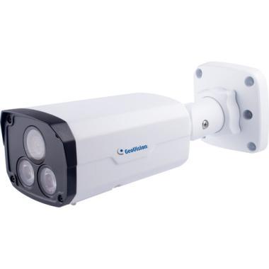 GeoVision 5,0 Mpixel, 4,0mm fix objektív, kültéri IP dóm kamera, AI, Meleg fehér LED, Full Color, WDR Pro, SD slot