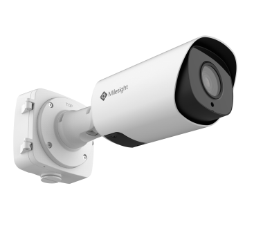 Milesight 2,0 Mpixel, 5,3-64mm motoros objektív, kültéri IP csőkamera, LPR, NDAA, AI, 90fps, 12X Zoom