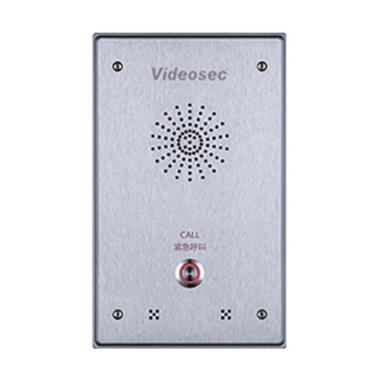Videosec SIP Interkom - IP PoE, Időjárásálló IP65/IK10