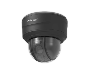 Milesight 5,0 Mpixel, 5,3-64mm motoros objektív, IP PTZ dóm kamera, NDAA, AI, 30fps