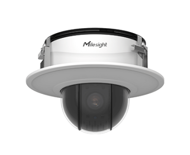 Milesight 5,0 Mpixel, 5,3-64mm motoros objektív, IP PTZ dóm kamera, NDAA, AI, 30fps