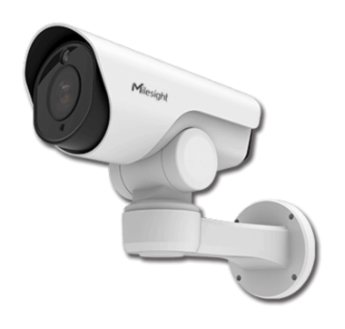 Milesight 2,0 Mpixel, 5,3-64mm varió objektív, kültéri IP csőkamera, NDAA, AI, LPR