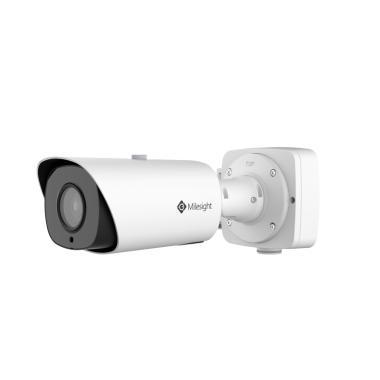 Milesight 5,0 Mpixel, 5,3-64mm varió objektív, kültéri IP csőkamera, AI, LPR, 90fps