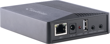 GeoVision AI-képes HD videó encoder, H.265, max. 5,0 Mpixel, TVI / AHD / CVI / CVBS