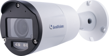 GeoVision 2,0 Mpixel, 5-50mm motoros objektív, színes rendszámfelismerő kamera beépített LPR proceszorral, Deep Learning, 100 km/h