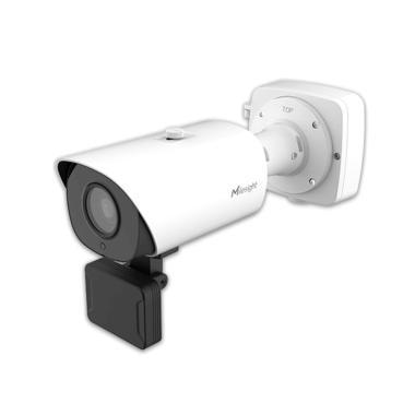 Milesight 2,0 Mpixel, 5,3-64mm varió objektív, kültéri IP csőkamera, AI, LPR, 12x zoom