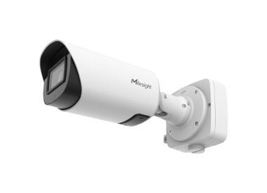 Milesight 2,0 Mpixel, 2,7-13,5 mm motoros objektív, kültéri IP csőkamera, AI LPR Pro