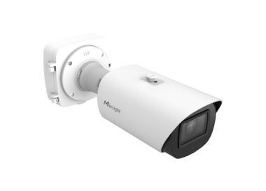 Milesight 2,0 Mpixel, 2,7-13,5 mm motoros objektív, kültéri IP csőkamera, AI LPR Pro