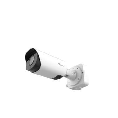 Milesight 2,0 MPixel, 5,3-64 mm motoros objektív, kültéri IP csőkamera, 4k, AI, 12x zoom