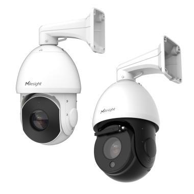 Milesight 5,0 Mpixel, 7-300 mm motoros objektív, kültéri IP Speed dóm kamera, AI, 42x zoom