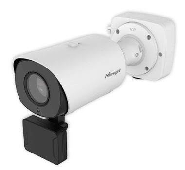 Milesight 2,0 Mpixel, 5,3-64mm motoros objektív, kültéri IP csőkamera, LPR AI Radar, 12x zoom
