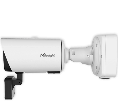 Milesight 2,0 Mpixel, 5,3-64mm motoros objektív, kültéri IP csőkamera, LPR AI Radar, 12x zoom