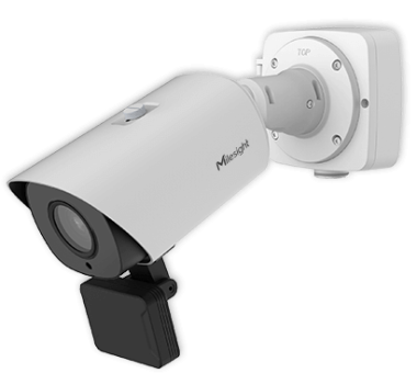 Milesight 2,0 Mpixel, 5,3-64mm motoros objektív, kültéri IP csőkamera, LPR AI, 12x zoom
