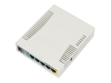 MikroTik RouterBOARD 951Ui-2HnD SOHO vezeték nélküli router