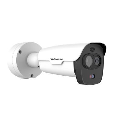Videosec 4,0 Mpixel, 3.75 mRad + 4mm fix objektív, kettős spektrumú kültéri IP cső hőkamera, Starlight