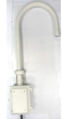 Geovision Swan Neck Mount