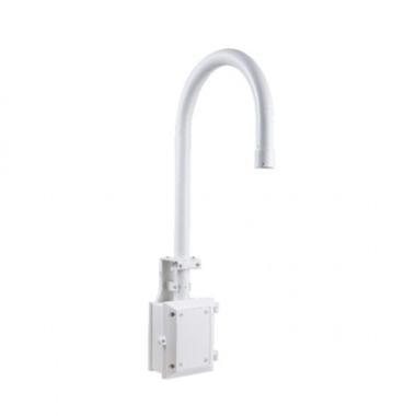 Geovision Swan Neck Mount