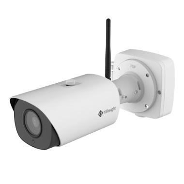 Milesight 2,0 Mpixel, 5,3-64mm motoros objektív, kültéri IP csőkamera, AI, IoT, 5G, 12x zoom